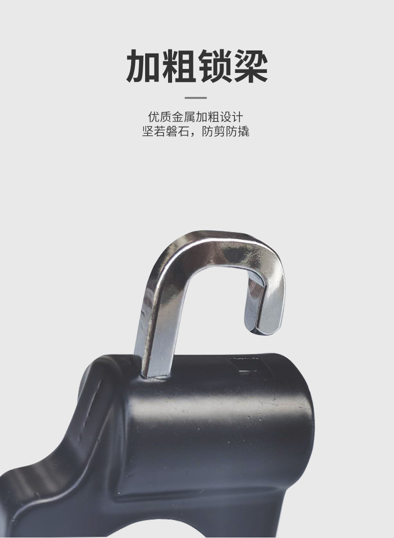 Electric car motorcycle safety helmet lock aluminum alloy hook anti-theft fixed multi-function key head cap lock Universal