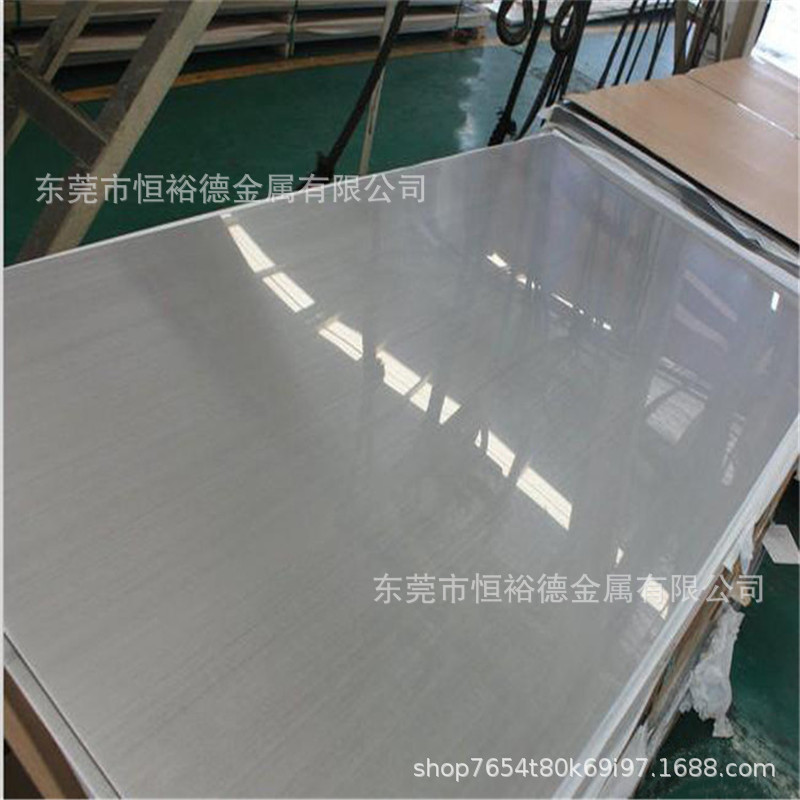 微信图片_20200423141218