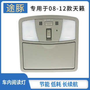 �m��08-12��[�҃�픟�܇픟���x���؈D�����R�п��ɟ������