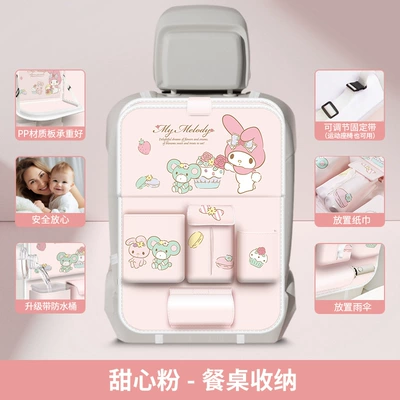My Melody Car Seat Back Storage Hanging Bag Car Small Table Rear Seat Back Dining Table Car Accessory (Car table board) - melody-sweet-heart-powder1-upgraded-folding-dining-table-and-free-waterproof-storage-bucket