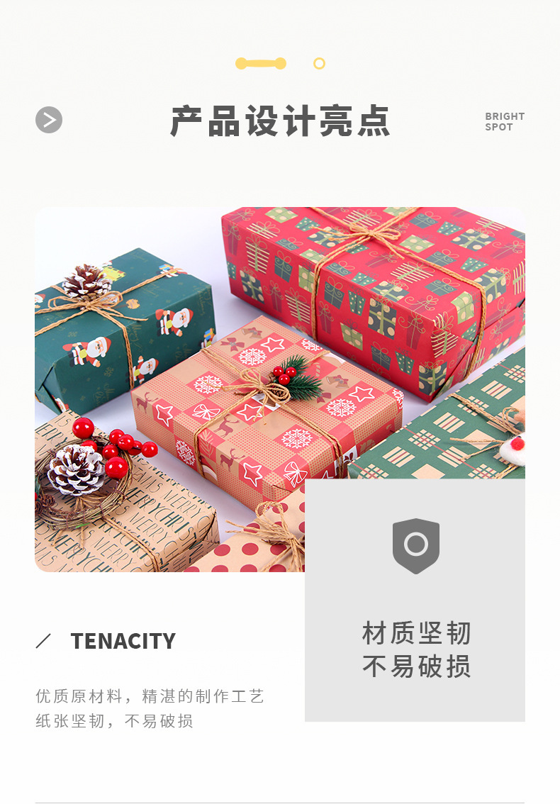 详情-z_03.jpg