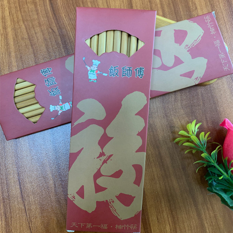 향긋한 대나무 젓가락 10쌍(상자)