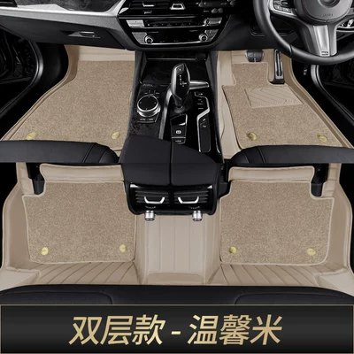 Modelə uyğun ayaqaltı right-hand drive carpet