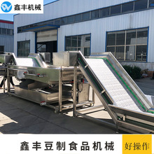 自动控温豆芽机 300斤豆芽设备省水省电产量高 技术包教会