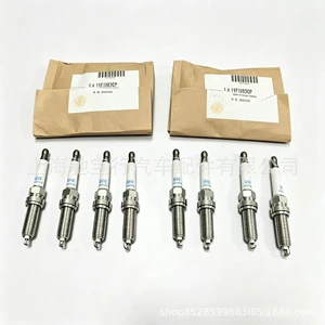 11F1893CP Spark Plug for McLaren 570 625 675 650 11F0271CP