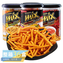 泰國進口VFOODS MIX脆脆條150g罐裝香辣蝦條薯條網紅懷舊零食品