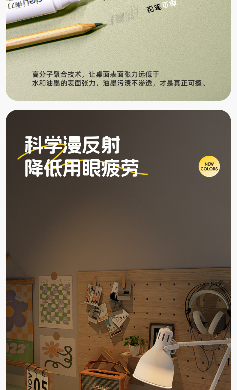 f0c942e6-82c0-4deb-9813-edd4d1a96e89.jpe