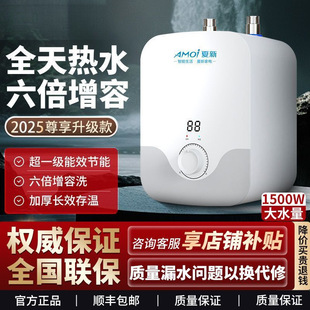 ��ˮʽС�N������ʽС�͹��܏N����ˮ���N��̨�¼��ß�ˮ��