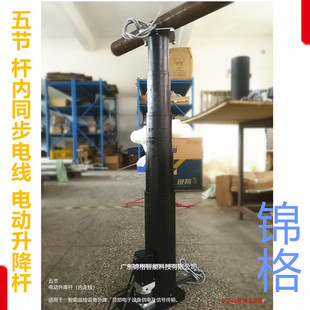 ����Y5-147�๝늸��п�5��늄��ƗU���������г���̖�����z�U