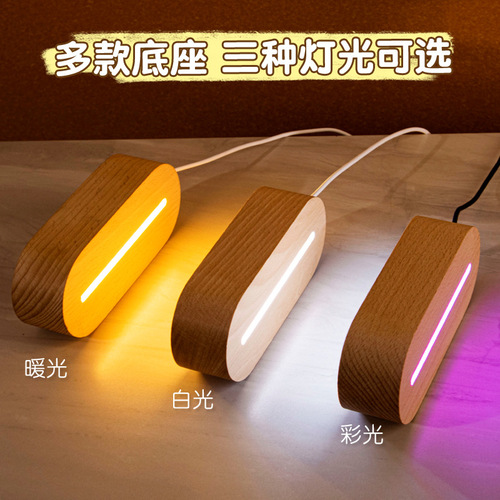 Luminous Acrylic Transparent Writing Board Night Light Wholesale Erasable Wooden LED Light Base Stands Small Blackboard