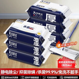 ���ҝ���������ϴ�o늊A���ϰѼ��ò�����һ�����ϵ؝�����m��