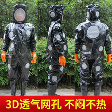 专业抓马蜂服防蜂衣全套透气防蜂服捉胡蜂连体服养蜂服消防马垫料