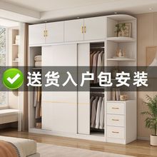 衣柜实木大简易收纳柜柜子储物柜儿童柜家用卧室家具一件起批