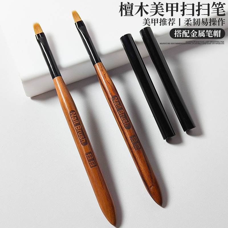 カバー付きの新しいマニキュアスイーパーペン、グラデーションペン、コーム、レースペン、光療法ブラシ、ネイルサロン専用ツール|undefined