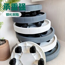 圆形仿水泥花盆托盘带轮万向轮底盘可移动托盘底座防漏接水盘家用
