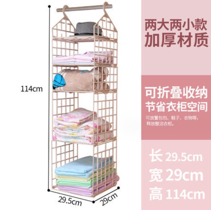 微信截图_20231120170948