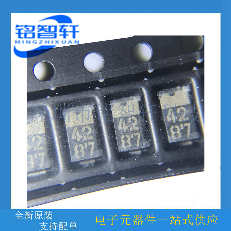 RB162L-40TE25 RB162L-40 丝印 42 DO-214AC 40V 1A 肖特基二极管