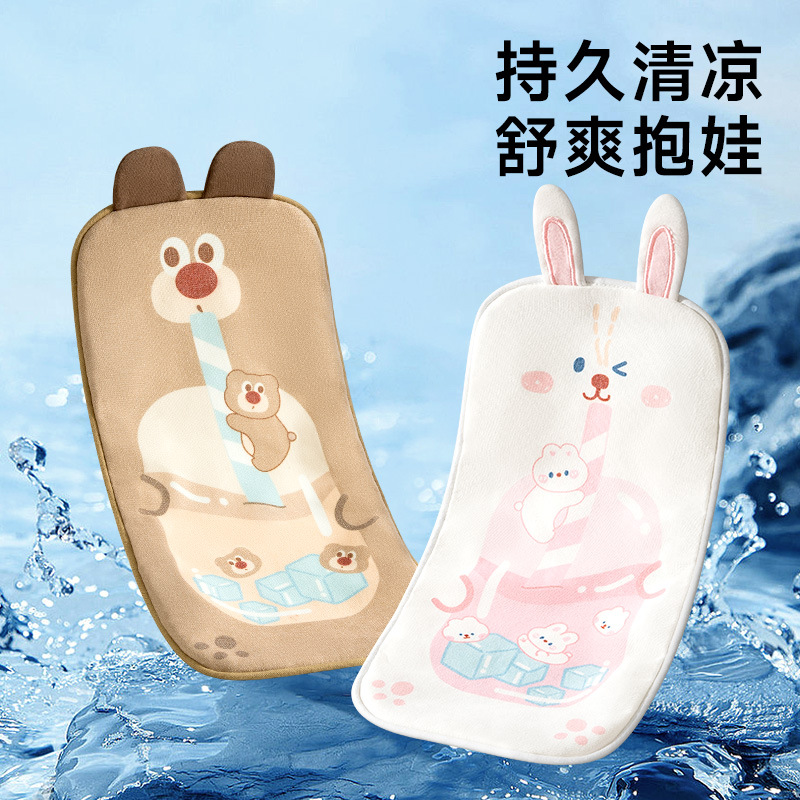 Baby brazo esterilla de dibujos animados brazo esterilla de verano manga de alimentación manga