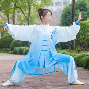 Tai Chi Clothing Women's New Fleece Gradient Color Three-Piece Set Tai Chi Clothing Men's Competition Performance Clothing HJ