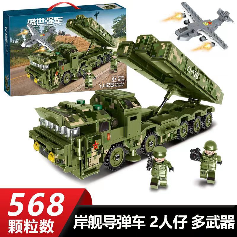 Entrega de una sola pieza compatible con bloques de construcción altos juguetes para niños ensamblados portaaviones militar pequeña partícula juguetes educativos campus para hombres