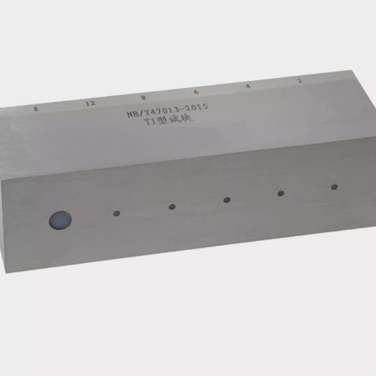 T1 T2 T3型堆焊层试块NB/T47013-2015压力容器无损检测试块超声波