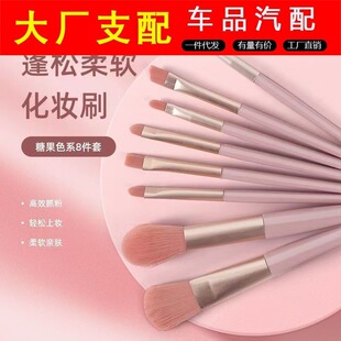 ���yˢ8֧���b��y���ֵ���yˢ��ȫһ���bܛë��Ӱˢɢ��ˢ�ռ{