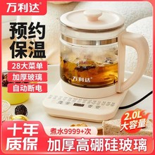 �f���_�a���B���ؼ��ö๦��늟�ˮ�؟�ˮ���豣�ز��������С��