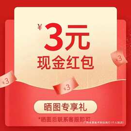 五张图片加一个视频联   1个号1次默认项详情联系客服其他