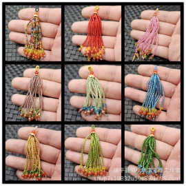 彩色玻璃珠编织流苏配件红玛瑙圆珠配饰流苏手链佛珠耳环发簪吊坠