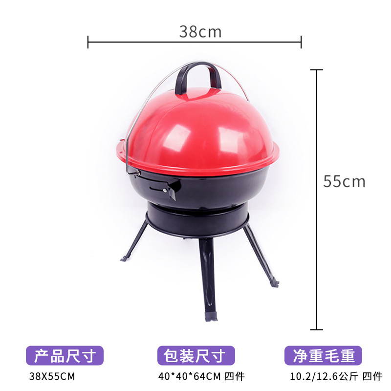 Piernas plegables portátiles Mini Apple Grill