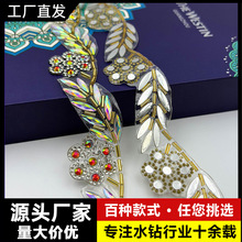 �S�����l���~�C荷��b�o�ϗl�a��� diy�Ʒ���Ьñ���bˮ荿���
