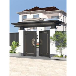 Aluminum Alloy Courtyard Door Double-Open Aluminum Carved Villa Yard Gate Outdoor Rural Self-Built House Garden Electric Gate