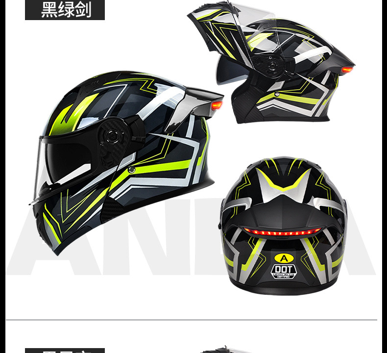 [Bluetooth Gift Pack] Ad Electric Motorcycle Helmet Men's 3C Certified Full-Face Helmet with Led Tail Light and Flip-Up Design