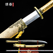 ��Ȫ���������п��嵶���������i�һ�wӰҕ�����ղ�Ʒ�[��δ�_��