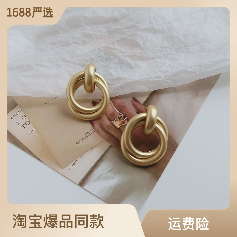 Accessory
