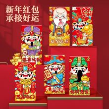 2026¿tͨԸބͯ^ꉺͨ