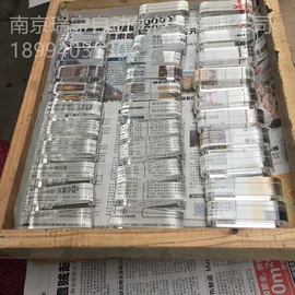 其他物位仪表;液位仪表;磁翻板液位计