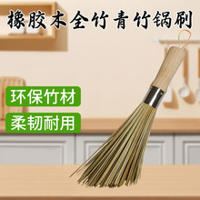 ��Ȼ��ˢ��ʽ�ˢϴ�������ˢ�N��ˢ������坍ˢ����ˢ�����