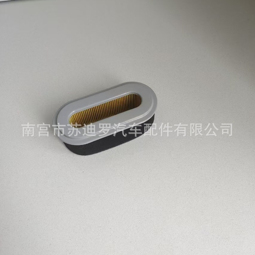 现货割草机配件空滤适用EH18V EX13EX17EX21SP170SP210空气滤清器