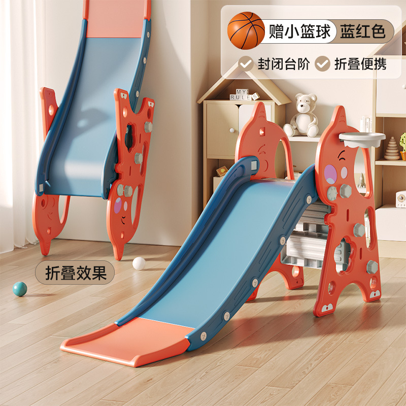 Slide para niños indoor pequeño slide plegable multifuncional juguetes para niños patio de recreo familiar