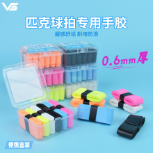 ƥ�����Č���������ƽ�����z�����p��0.6mm���m����ë��W������