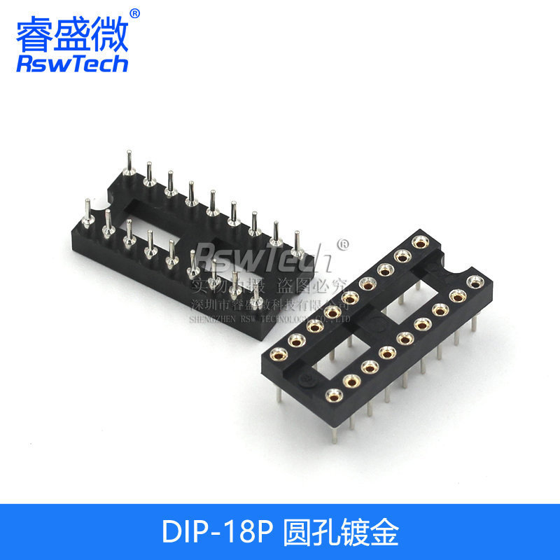 Icソケット集積ブロック直挿しディップマイクロチップ丸穴ベースサブ8p 14 16 20 28 40p足|undefined