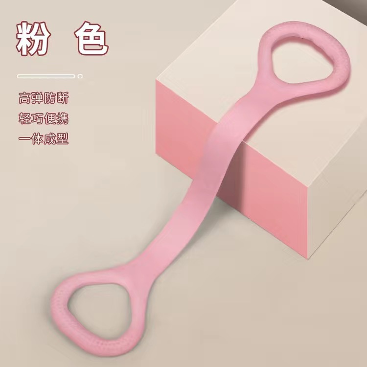 새로운 실리콘 텐셔너/사쿠라 핑크