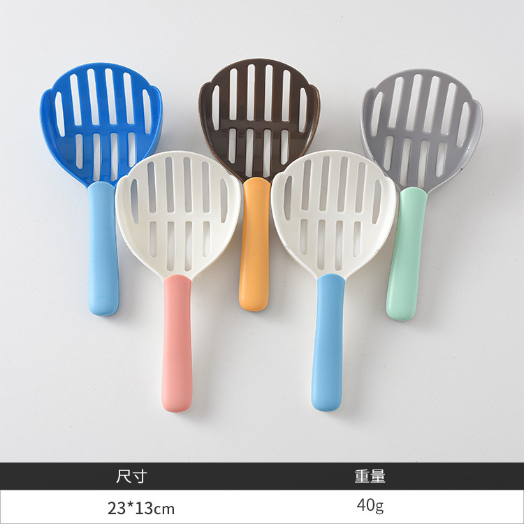 Pala de arena para gatos de mascotas pala de arena para gatos de plástico pala de arena para gatos pala de estiércol de gato de mascotas artefacto de mierda en stock al por mayor