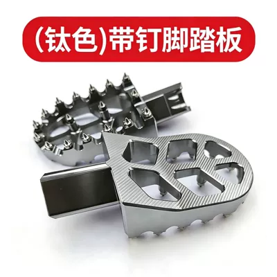 Cross-Border Motorcycle Footrests with Motorcycle pedals - jt-001-titanium-color-cnc-aluminum-alloy