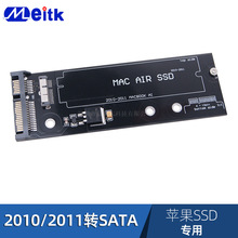 ������ƻ��MacBookAir2010��2011AIR A1369 A1370 SSD��̬ת�ӿ�