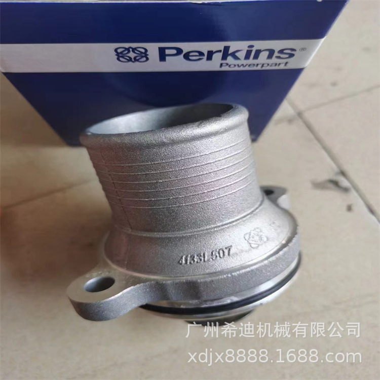 CAT卡特E313D2 E312D2 E315D2发动机节温器总成 挖掘机配件