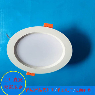 There Are Many Handmade Products. if You Want to Process Handmade Products, We Will Provide Free Processing of Spare Parts