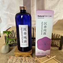 ���㾫�ͼ�¶�o�¼��w����坍��ˬ�w�o�̼����F��¶ԭҺ����ˮ