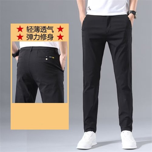 Summer lightweight men's vertical casual pants: everyday elastic-waist, slim-fit, tapered straight-leg, loose-fitting, trendy, and versatile for men